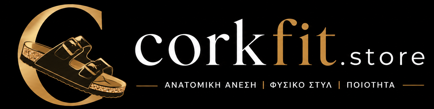 corkfit